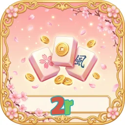 2r